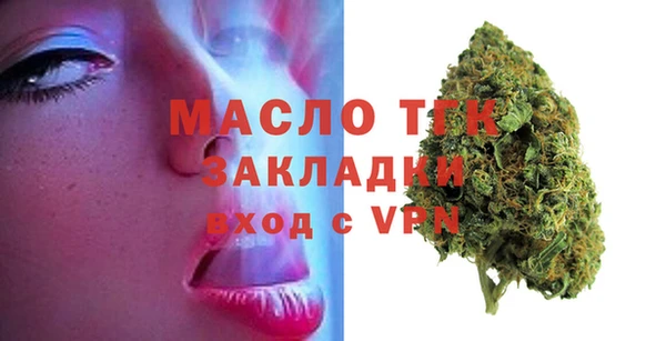 кокаин перу Богданович