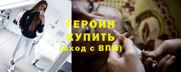 кокаин перу Богданович