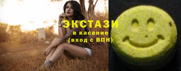 мескалин Богородск