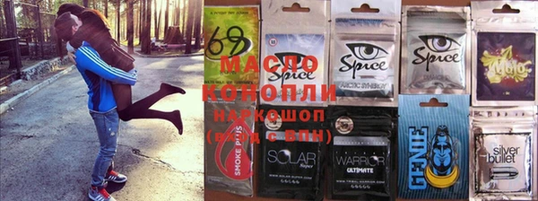 кокаин перу Богданович