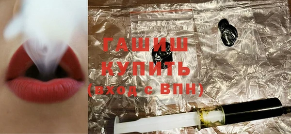кокаин перу Богданович
