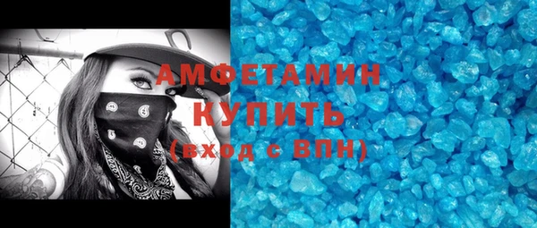 кокаин перу Богданович