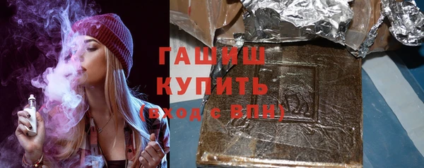 кокаин перу Богданович