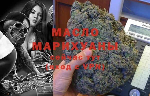 кокаин перу Богданович