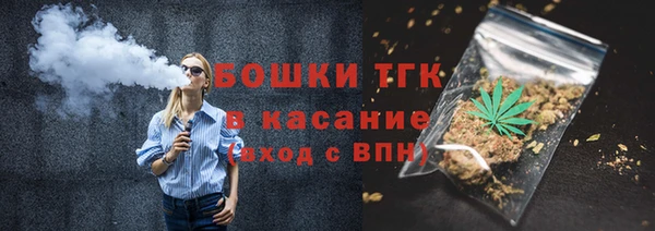 кокаин перу Богданович