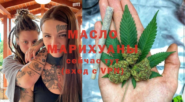 кокаин перу Богданович