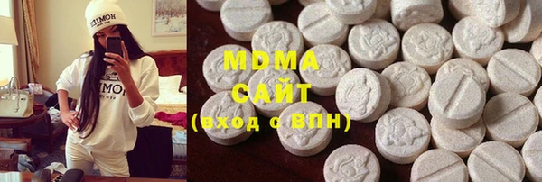 кокаин перу Богданович