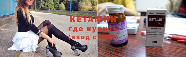 кокаин перу Богданович
