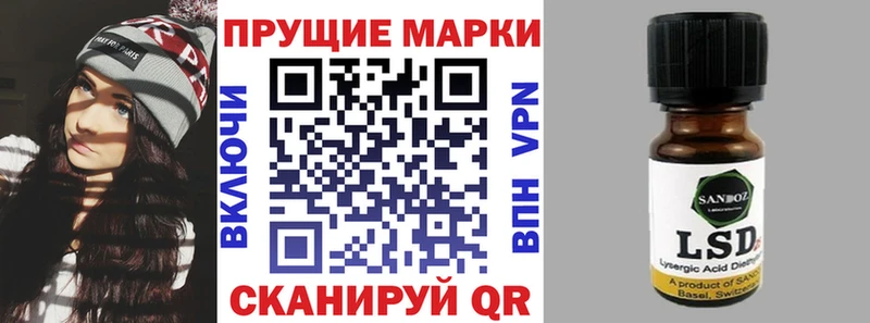 OMG ССЫЛКА  Альметьевск  Марки N-bome 1,5мг  darknet как зайти  как найти закладки 